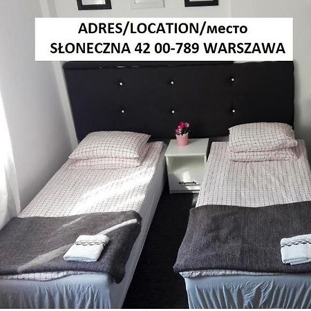 Апартаменти Sloneczny Warszawa Екстер'єр фото